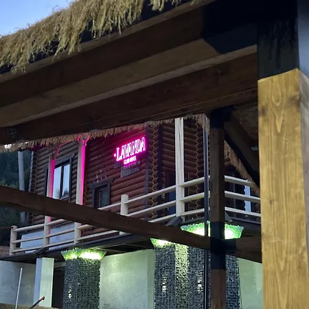 Lavanda Club Slavske