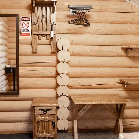 Lavanda Club * Slawske